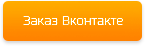 Светодиодная лента rgb с пультом