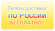 Светодиодная лента rgb с пультом