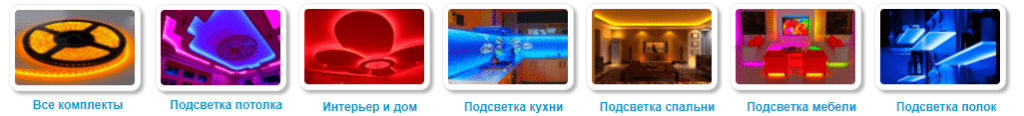 светодиодная rgb лента akasa vegas mba